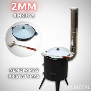 2mm 12L Set Sale